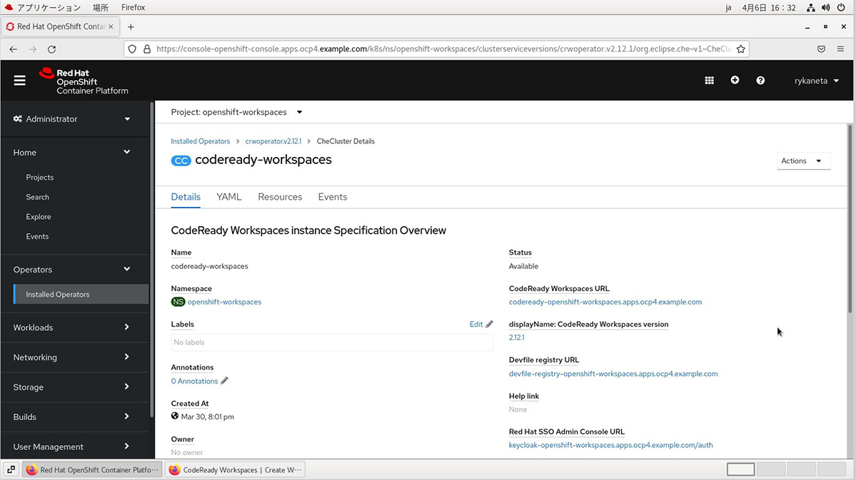 redhat1 OpenShiftによるお手軽統合開発環境 ～CodeReady Workspacesを添えて～