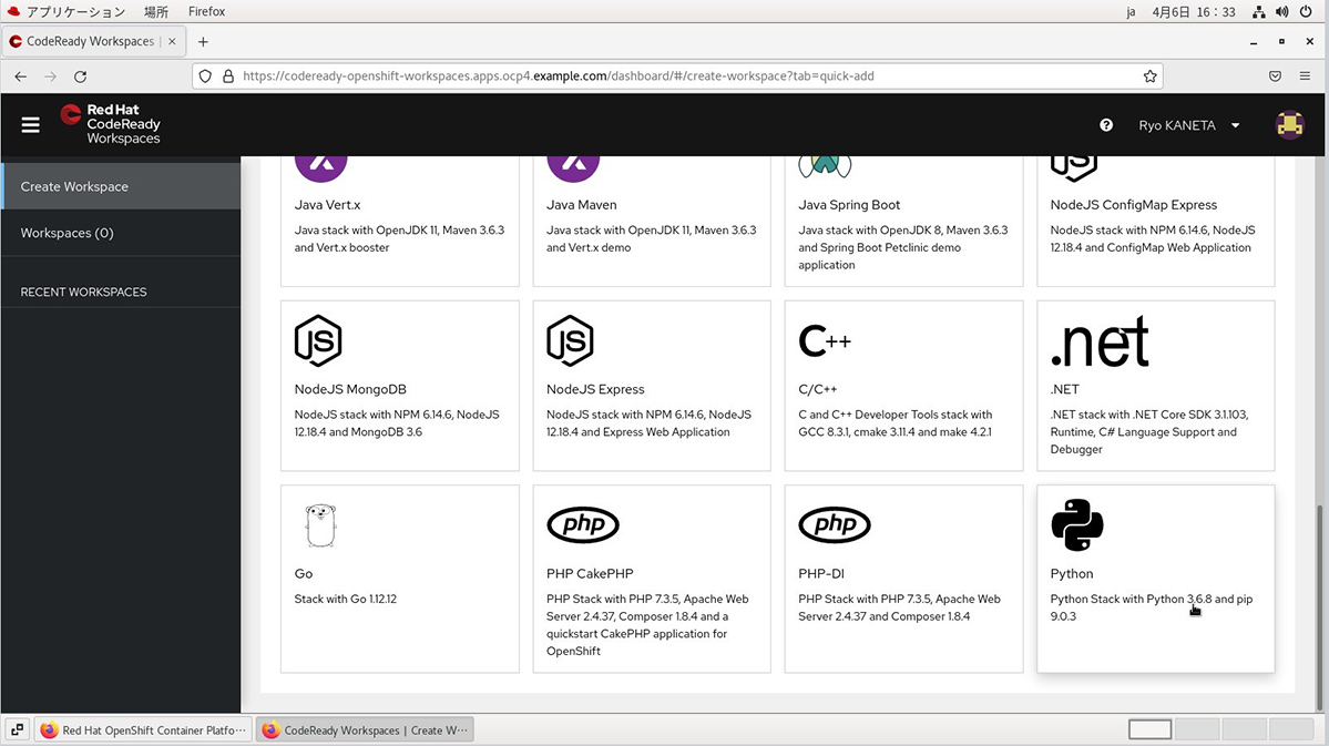 redhat4 OpenShiftによるお手軽統合開発環境 ～CodeReady Workspacesを添えて～