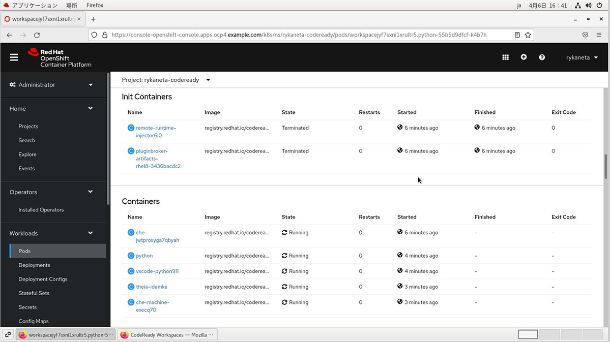 redhat5 OpenShiftによるお手軽統合開発環境 ～CodeReady Workspacesを添えて～