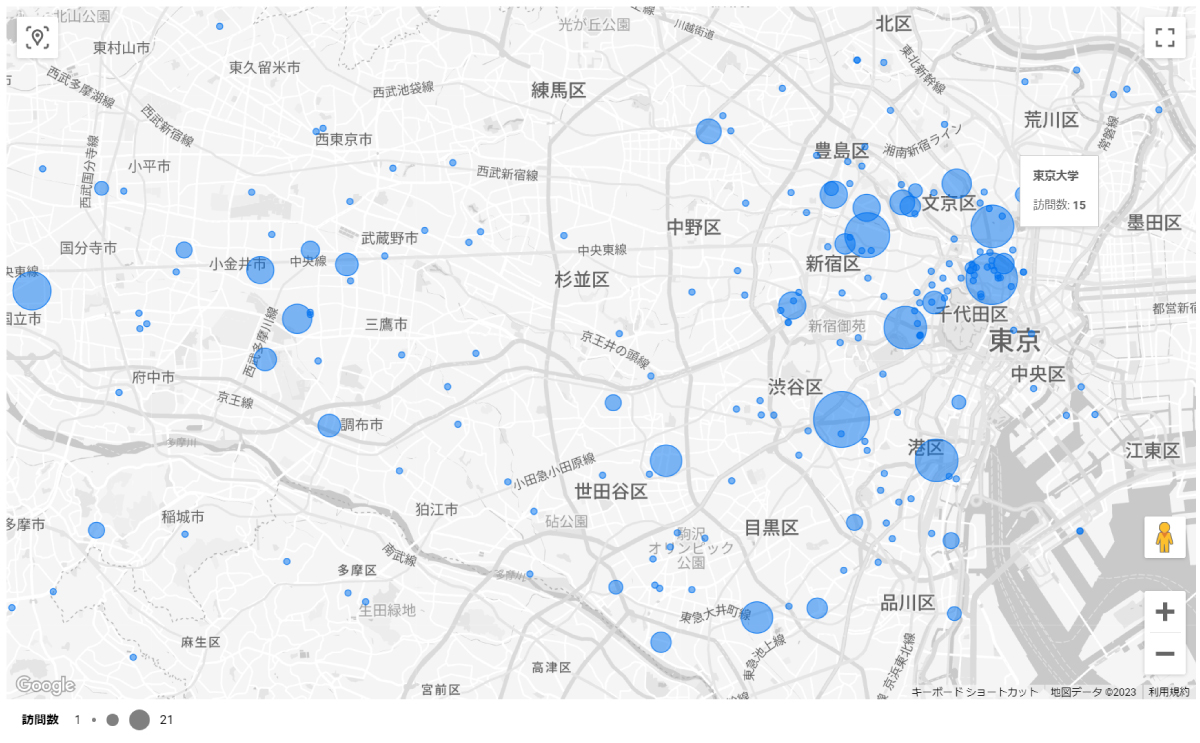 img looker map05 Looker Studio｜マップグラフでデータを可視化