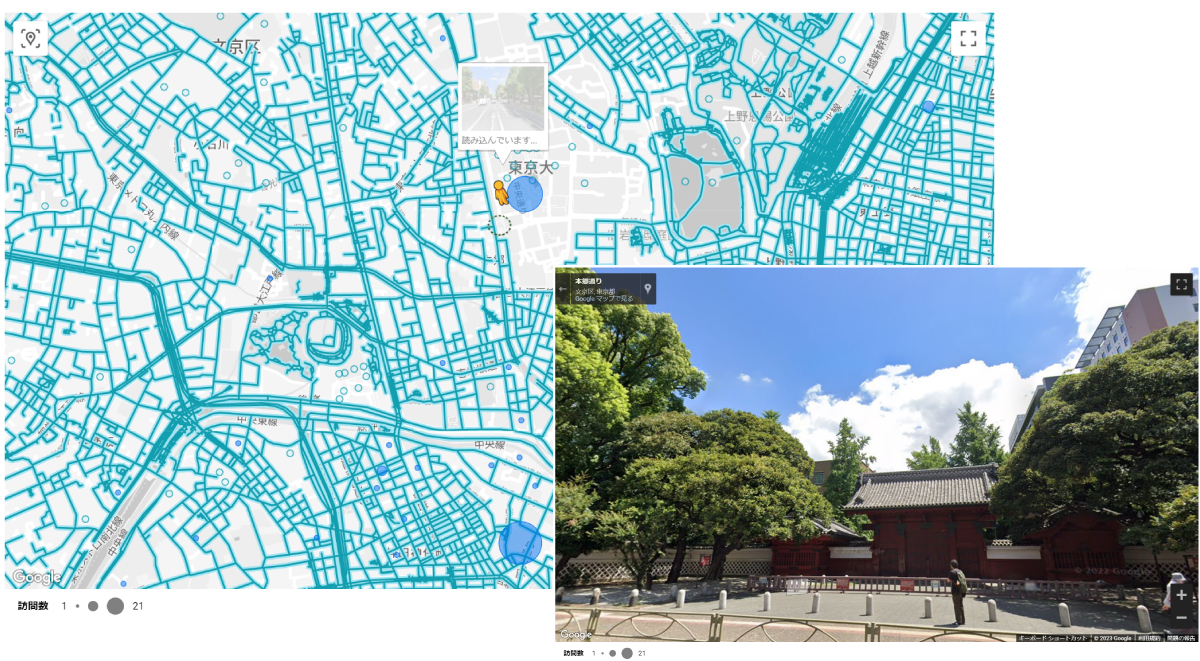 img looker map07 Looker Studio｜マップグラフでデータを可視化