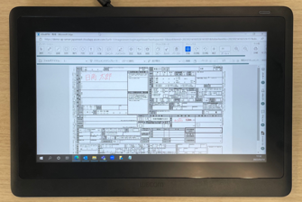 募集文書申請・管理ソリューション｜ペンタブレット活用例1