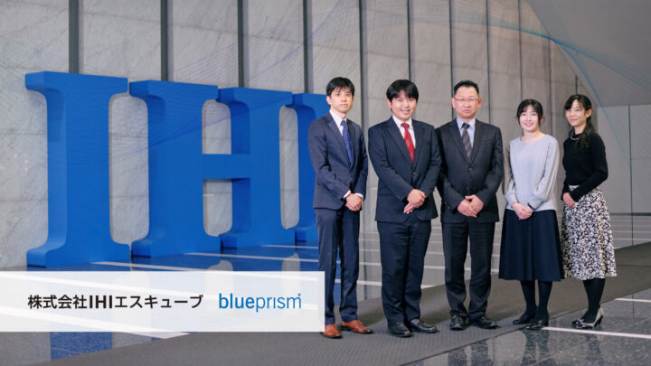 グループ各社の要望に応えるRPA開発者を育成のサムネイル