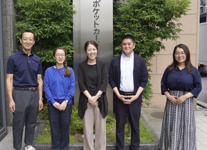 Excel手作業からの脱却でチャージバック業務工数を半減 業務アセスメントによる業務改革の道筋のサムネイル