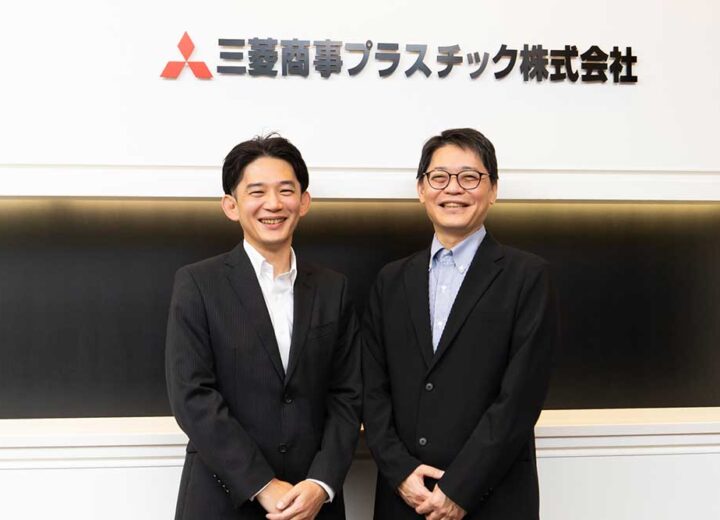 旧会計システムMINTSからの脱却　― GRANDITで営業・会計システムを統合のサムネイル