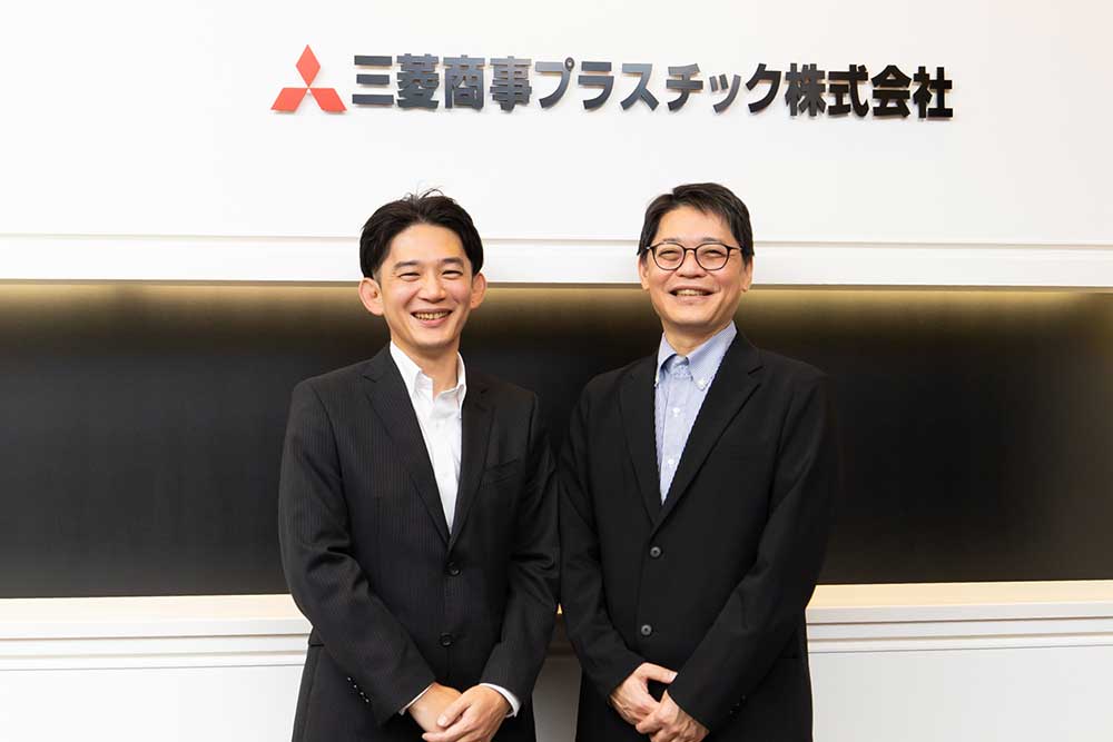 GRANDIT導入事例「三菱商事プラスチック様」